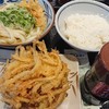 丸亀製麺 山形店