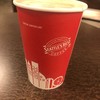 Seattle's Best Coffee DDハウス店