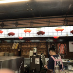 名阪上野ドライブイン おすみ - 