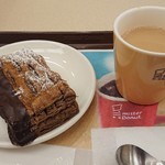 Mister Donut - 