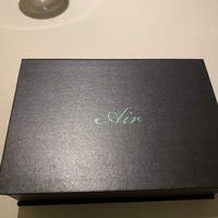 レストランエール - 