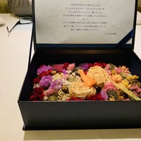 レストランエール - 