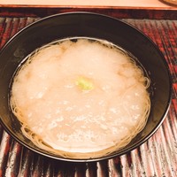 緒方 - 