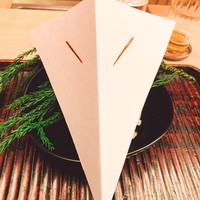 緒方 - 