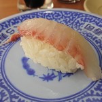 Muten Kurazushi - 