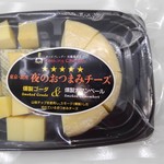 クッキング・チーズ - おつまみに最適！スモークゴーダ＆カマンベールセット¥７８０