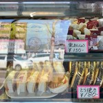 Morigamiya - どら焼き180円