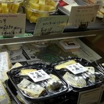 クッキング・チーズ - ブルー３種食べ比べセット¥１０３０