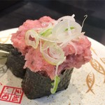 Ganso Zushi - 