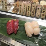 寿司 魚がし日本一 エキュート品川サウス店 - 