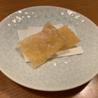 水たき玄海 本店 - 