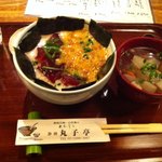 Mariko Tei - 納豆と卵とトロの丼