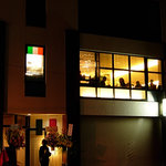 リッチ - 店舗外観（夜）