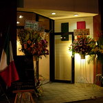 リッチ - 店舗入口