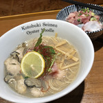 寿製麺 よしかわ - 