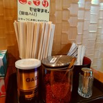 田中そば店 - テーブルセット