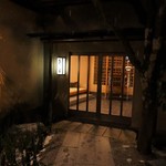 料亭 喜の字 - 入口