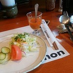 レノン - サラダ　イタリアンドレッシング