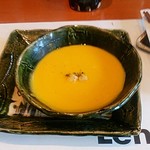 レノン - カボチャのポタージュ　美味！