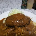 ロビン - マイルドな