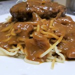 ロビン - カレーですね。