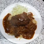 ロビン - 上空から