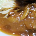 ロビン - 粘度がありカレーソースです