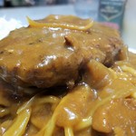 ロビン - ハンバーグ！