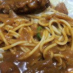 ロビン - とろとろカレー