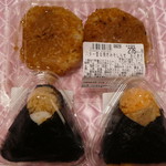 みやぎ生協 - 料理写真:今回購入の3種類