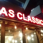 エーエス クラシックス ダイナー - 