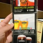 エーエス クラシックス ダイナー - 