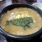 麺屋 らいこう - 