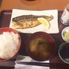炭火焼専門食処 白銀屋 室町分店