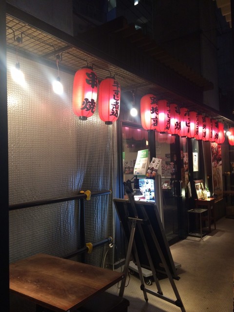 閉店 居酒屋 路地裏 五反田店 五反田 居酒屋 食べログ