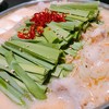博多もつ鍋 蟻月 恵比寿 博多もつ鍋 蟻月 恵比寿