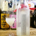 ビストロ割烹 YAOYA - 