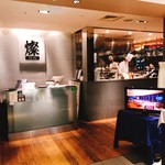 Grill＆Bar Dining San - 大丸のレストラン街