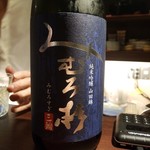 大人の日本酒バル いろり - 