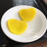 大龍 - ♡形たくあん…？