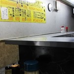 大宮飯店 - 