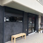 Tsukune Seisakusho - 店頭（開店前）