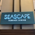シースケープ テラス・ダイニング - 