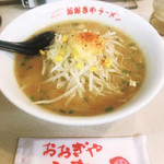 おおぎやラーメン - 