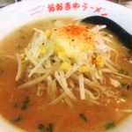 おおぎやラーメン - 