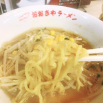 おおぎやラーメン - 