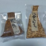 八雲もち（右）と鼓餅