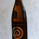 農口尚彦研究所　杜庵 - 