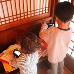 よりみち茶屋とおまわり - 