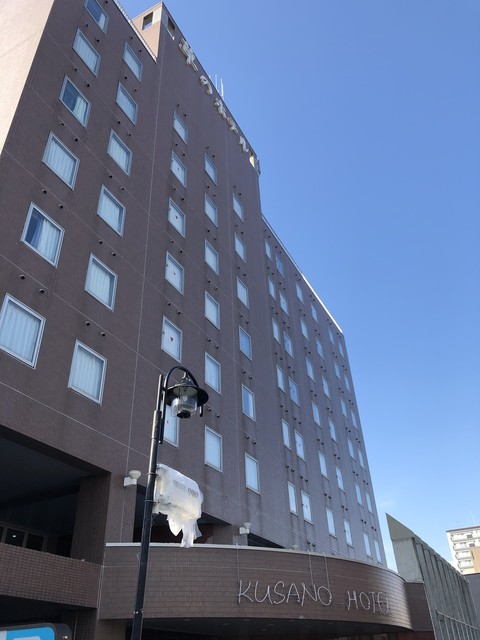 草のホテル - 北上（ホテル）の写真